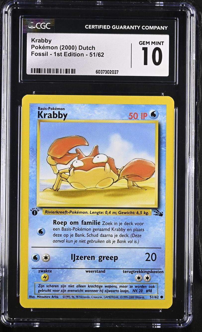 CGC 10 GEM MINT Krabby 1st Edition 51/62 Pokémon 2000 Dutch Fossil (PSA/BGS)